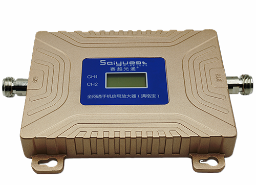 乐山双频手机信号放大器200㎡