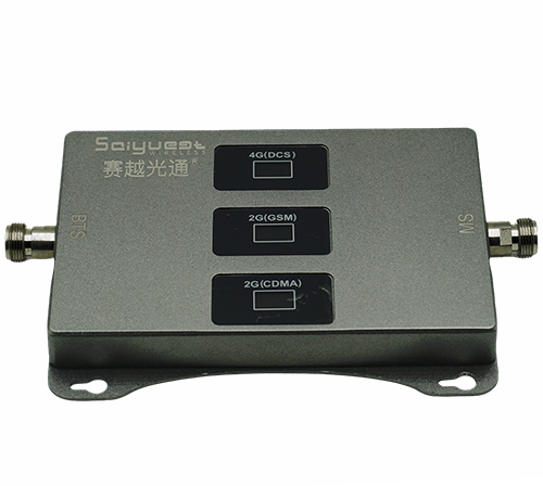 乐山三频手机信号增强器200㎡