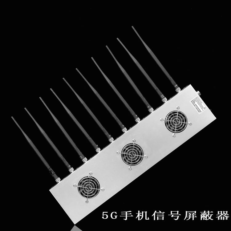 乐山外置10天线移动通信干扰器