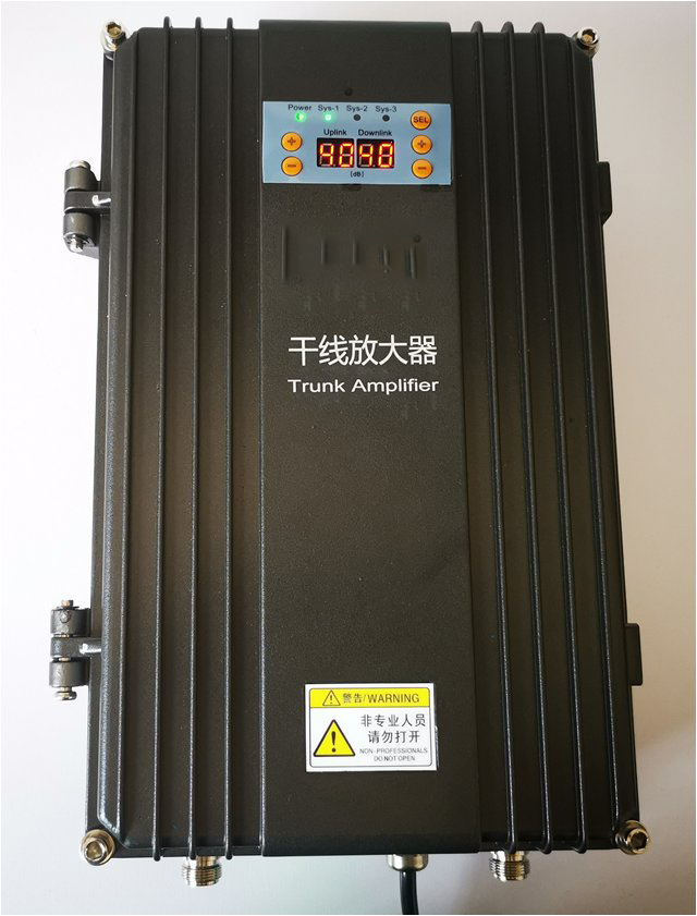  乐山FM调频广播双向干线放大器
